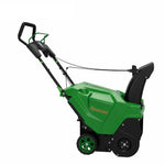 Rowkord SnowMaster 20 Single-Stage Snow Blower